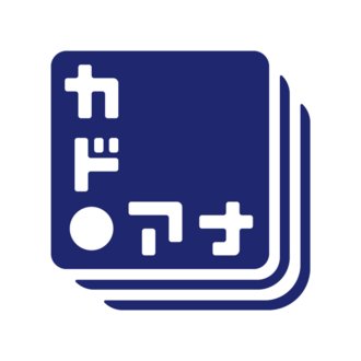 カドアナ【KADOKAWA×アナログゲーム】