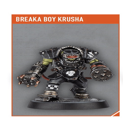 オルク新モデル！！！｜ハイタデンカ