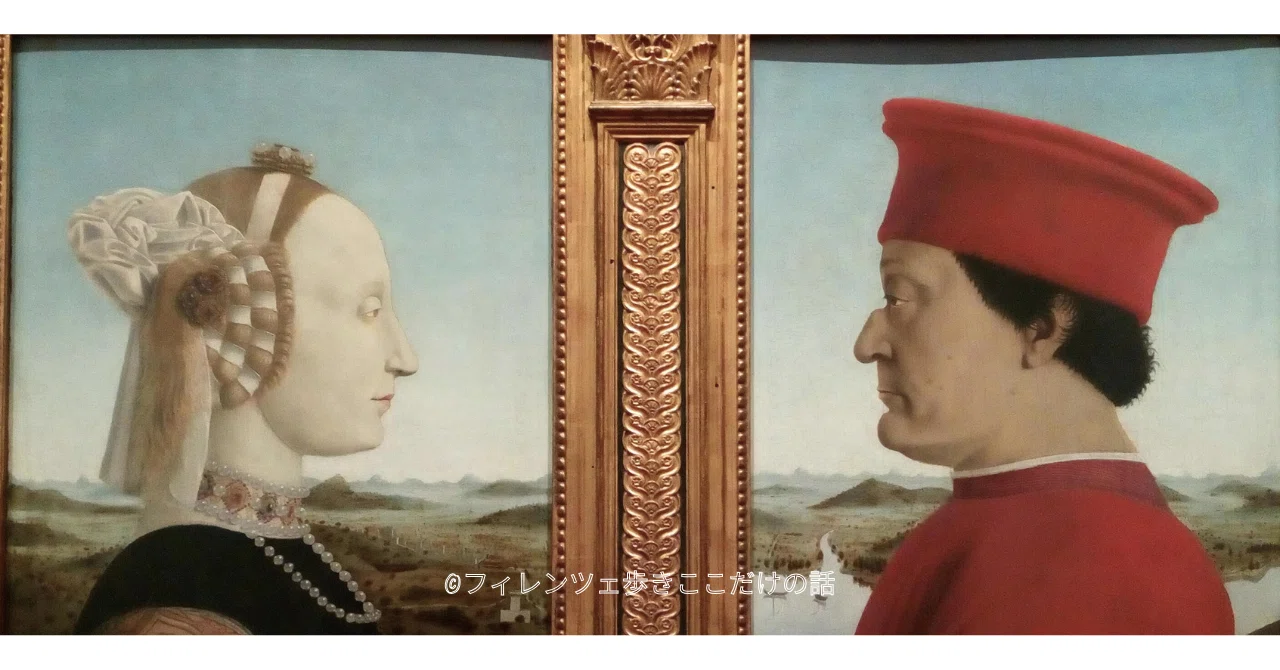 時を超えて見つめ合う、ルネッサンス時代の夫婦の肖像画｜フィレンツェ