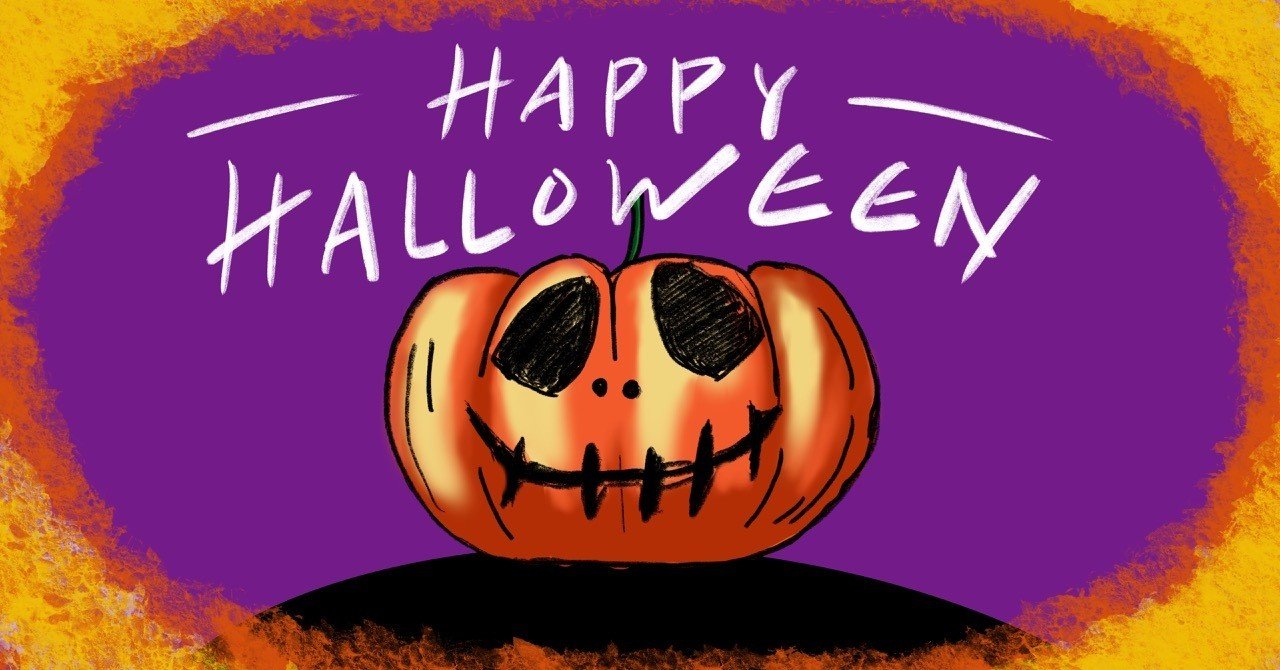 Happy Halloween いからず 心理学コミュニケーション講師 Note
