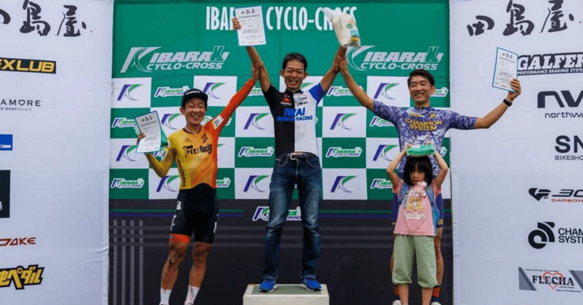 シクロコンペティション　6s シクロコンペティション 6s 【公式通販】