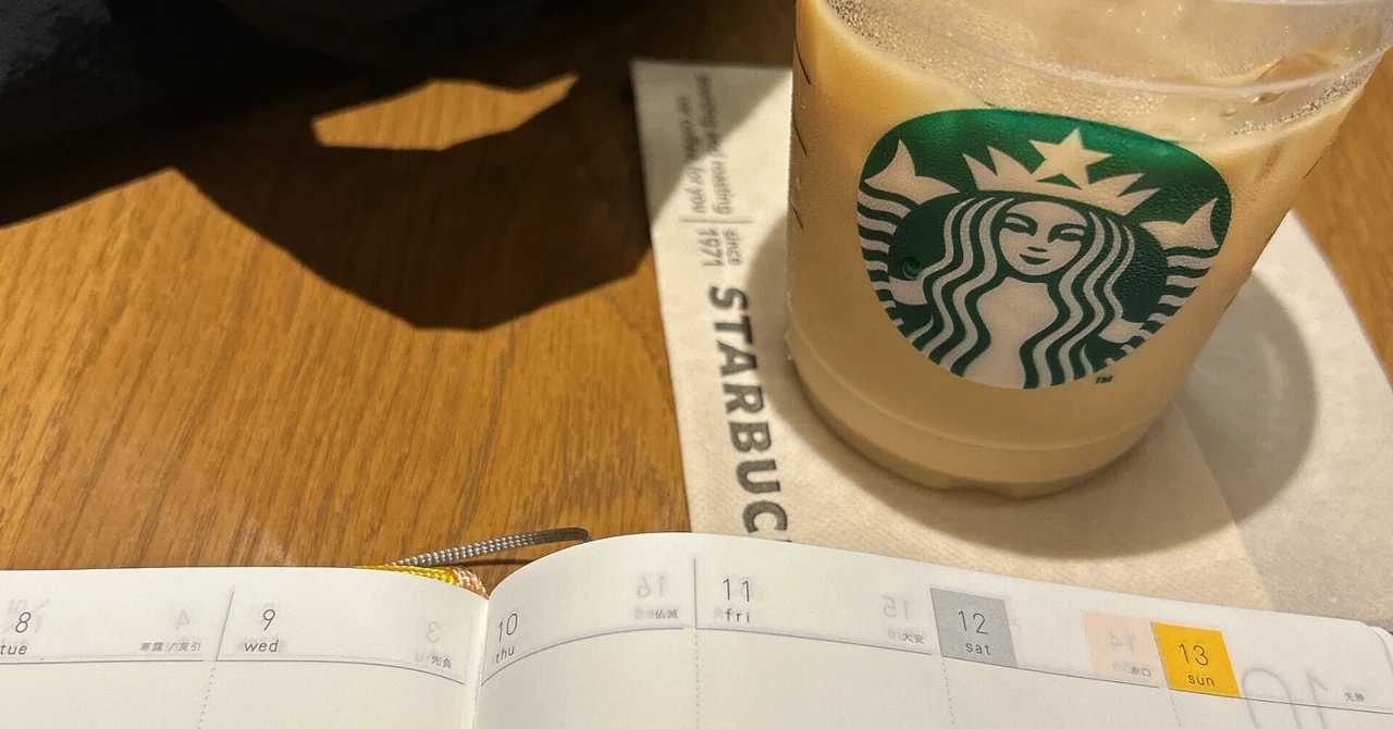 Leave of Absence Memo | Something That Moved My Heart After a Long Time｜冷麺