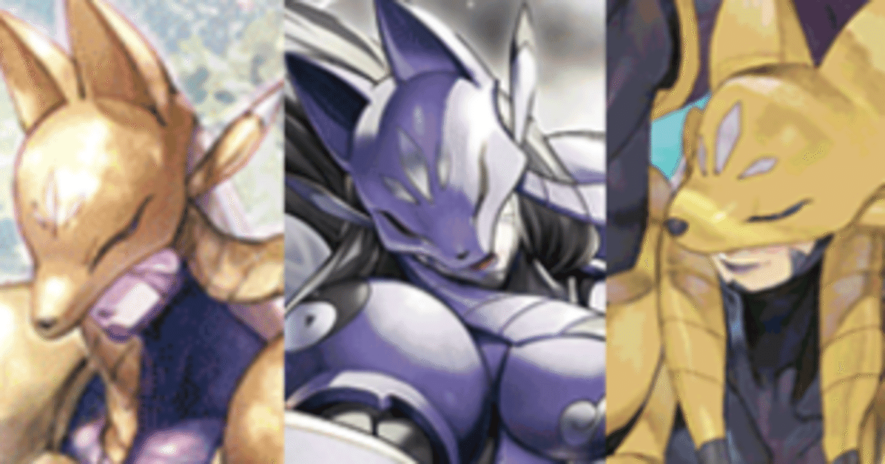 君もサクヤモンを組まないか？｜OZ