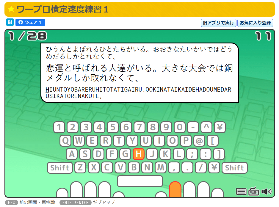Z/X】E36 ディンギルにおける各カードの考え方｜Chara