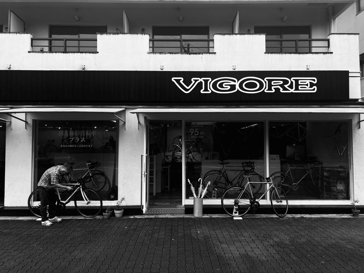 京都のフレームビルダー、VIGOREさんに行ってきた｜るっちーのチャリ旅