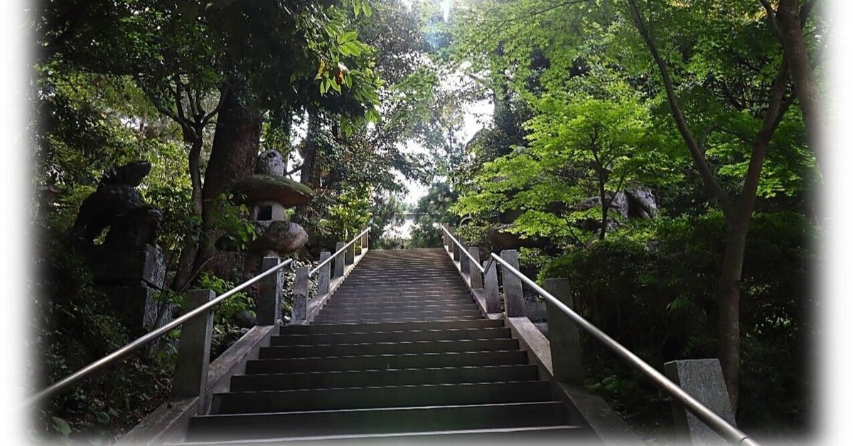 美品◇◇玉湯の江戸時代◇◇松江開府400年記念企画島根県松江市玉湯町