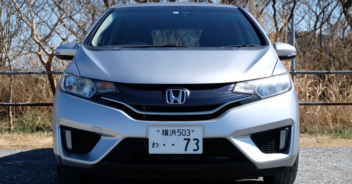 レンタカー試乗記 : 017 ホンダ フィット 1.5 15X (GK5)｜なぎますよ  