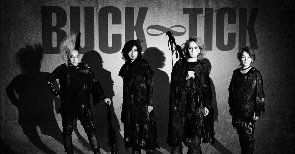 BUCK-TICK 最新シングル/アルバムが出るぞー！😆｜まいたく