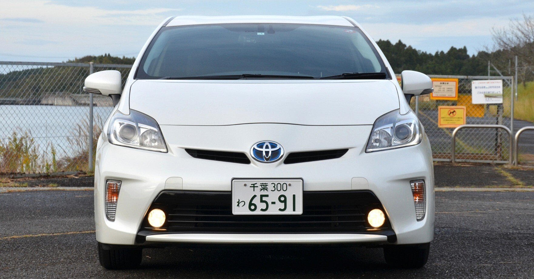 レンタカー試乗記 : 014 トヨタ プリウス 1.8 G (ZVW30)｜なぎますよ