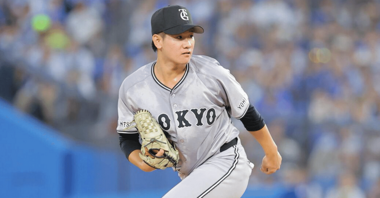 井上温大 選手 まとめ売り☆ 井上温大 選手 まとめ売り☆ ※本日中であれば16000円までお