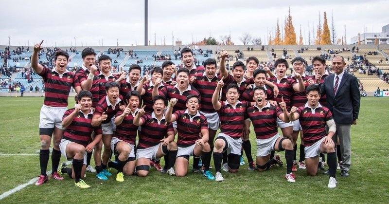大学ラグビー後半戦開始 岸岡智樹 Kishioka Tomoki Note 大学ラグビー後半戦開始 岸岡智樹 Kishioka Tomoki Note