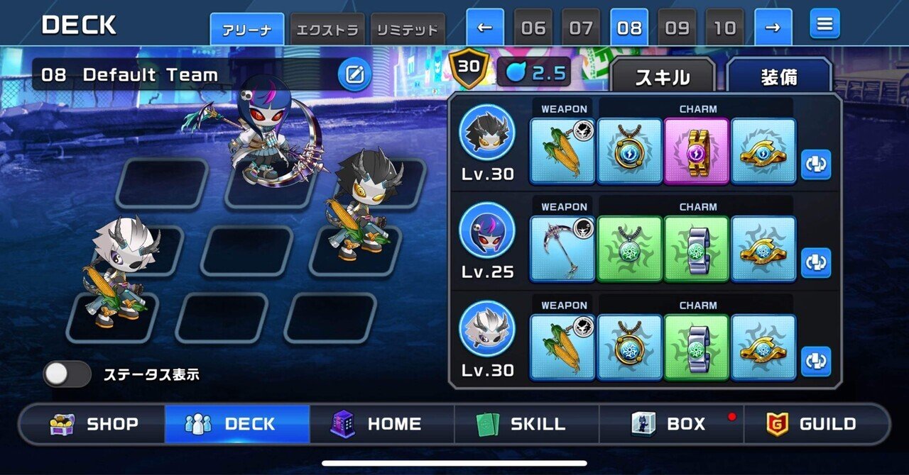 早い者勝ち‼️ シノン　デッキ ゼクスプレス』で爆速エンジョイ！〜ルールと遊んだ感想と