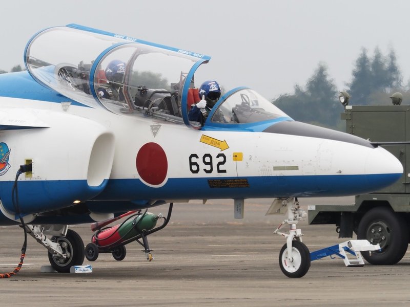 今年も入間基地の航空祭でブルーインパルスを撮ってみた 2回目 Koyoko デザイナー Note 今年も入間基地の航空祭でブルーインパルスを撮ってみた 2回目 Koyoko デザイナー Note