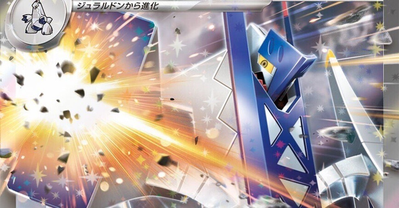 シティリーグs1ベスト8】ブリジュラスexのすゝめ【全文無料 シティリーグs1ベスト8】ブリジュラスexのすゝめ【全文無料