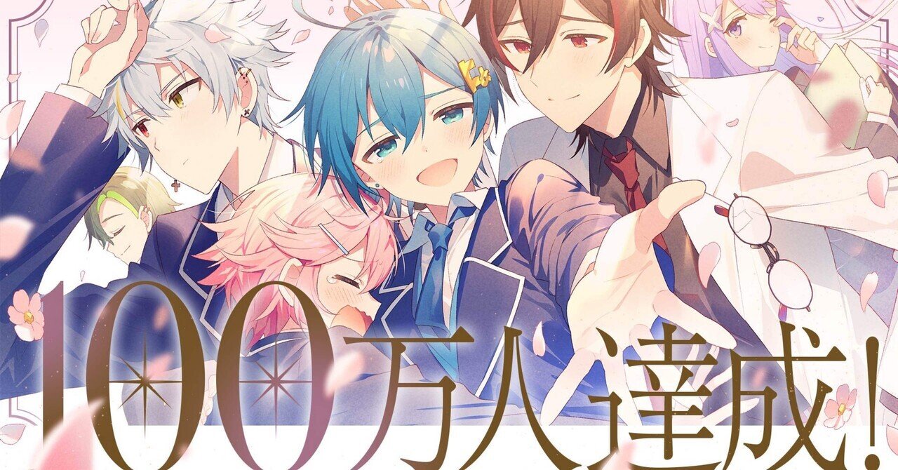 ちぐさくんのnoteを読んで︎ ︎︎︎︎︎☁️ ‪𓂃𓈒𓏸໒꒱ 20241007｜M‬