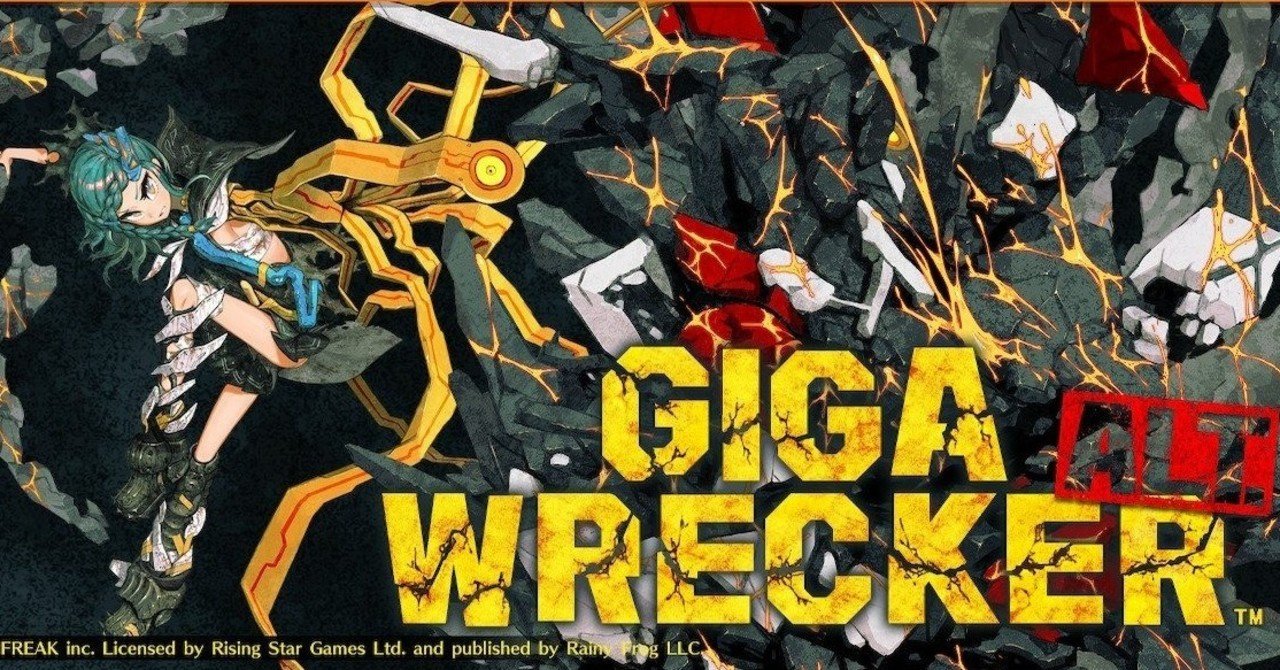 GIGA WRECKER ALT.｜rasho