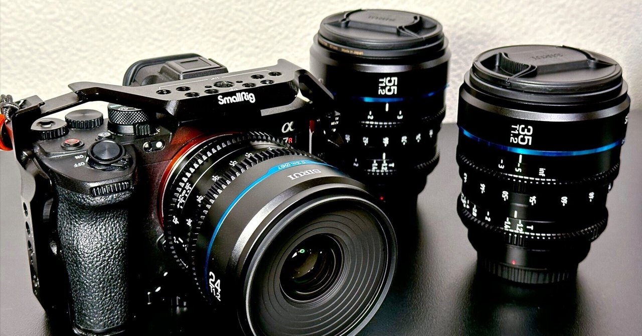 憧れのシネレンズデビュー！3本セットで爆安の「SIRUI Night