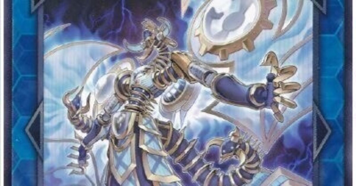 インフェルノイド OCG】2024年 インフェルノイドデッキ 入門書【ド派手な墓地