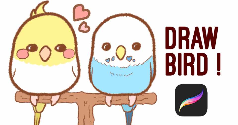 かわい過ぎるインコのイラスト描いてみた お絵かき講座 Procreate ぐるう Note