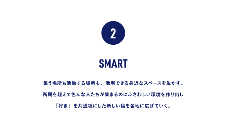 スクリーンショット 2019-11-04 21.08.43