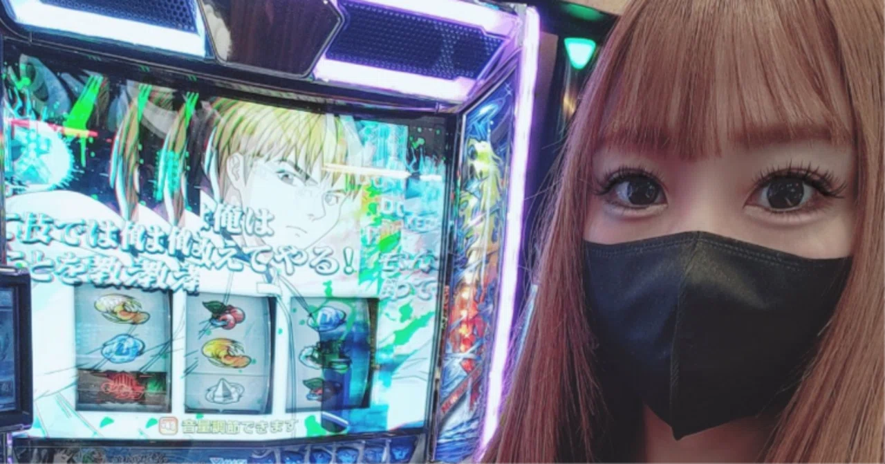 ﾃﾙｷﾁ⭐明細見て下さい。様⭐専用 【3点】 なむちぃです (@namnamchiiii) / Posts / X