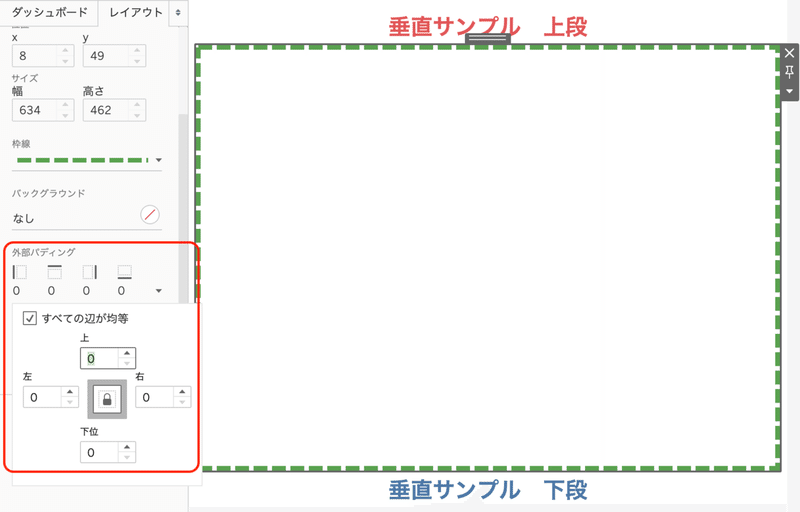 スクリーンショット 2019-11-04 21.37.28