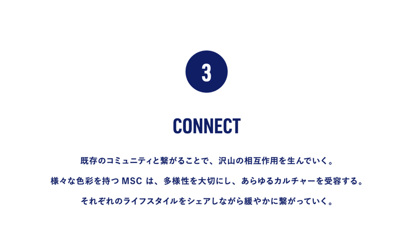 スクリーンショット 2019-11-04 21.08.54