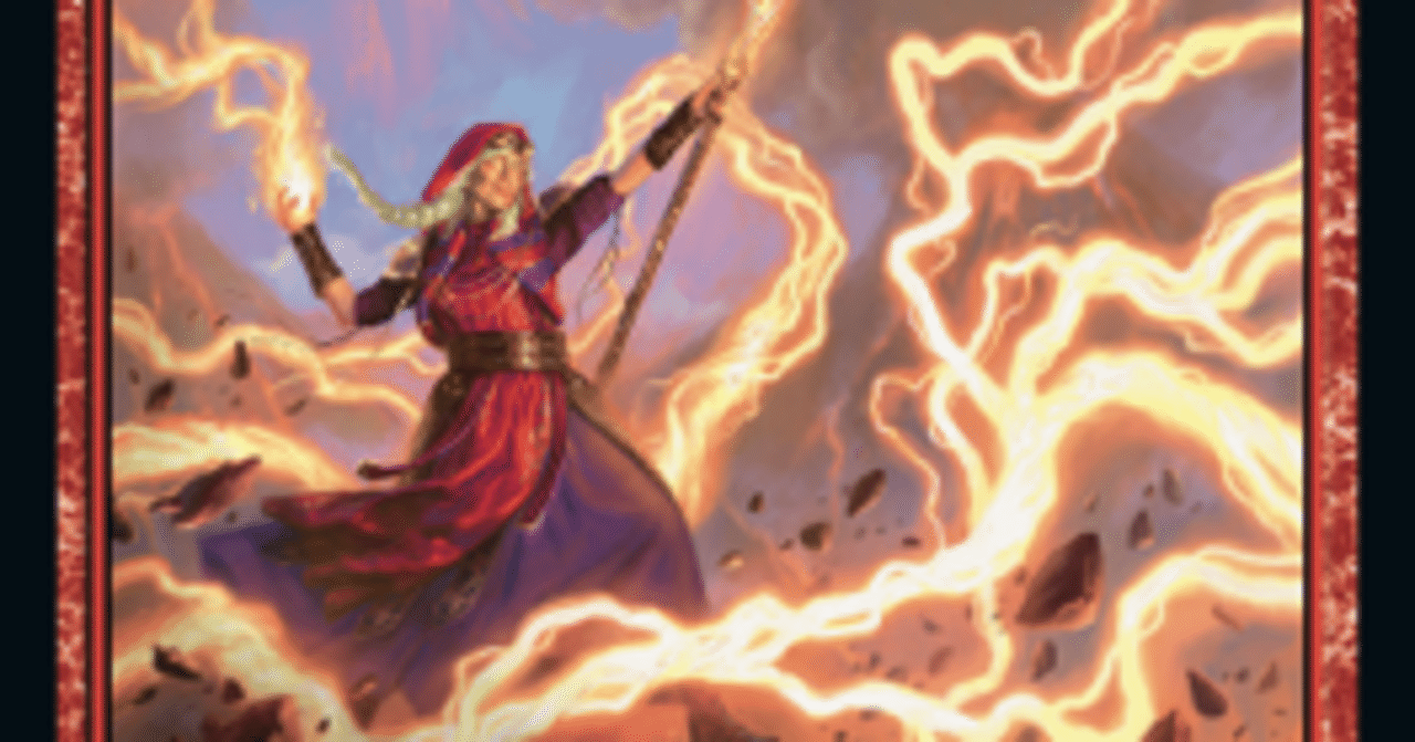 スタンダードで「赤単バーン」を作りたい｜Took