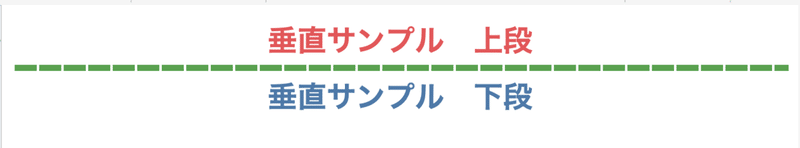 スクリーンショット 2019-11-04 21.59.08