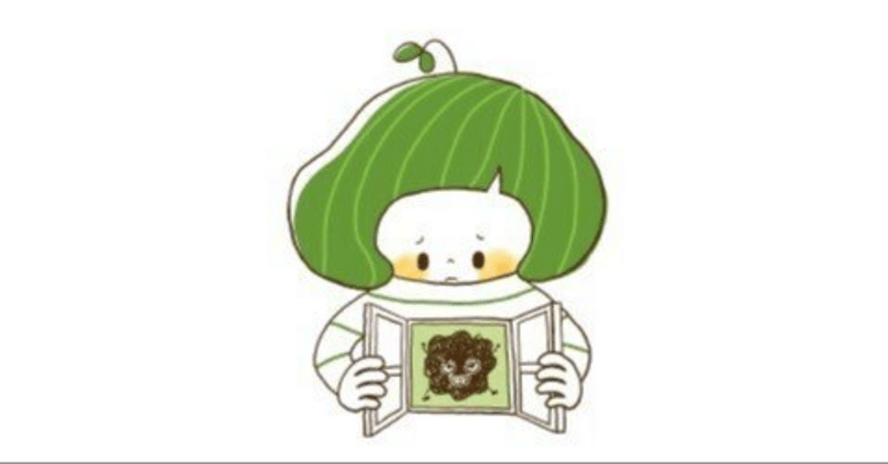 偏見を克服し、自分の肌を受け入れる方法