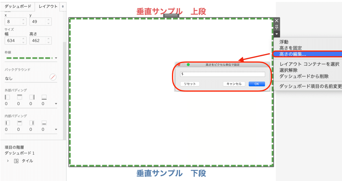 スクリーンショット 2019-11-04 21.42.20