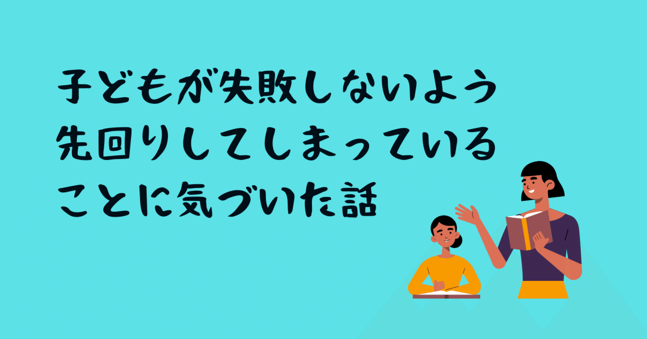 サキティ⑅ ◡̈*様確認用