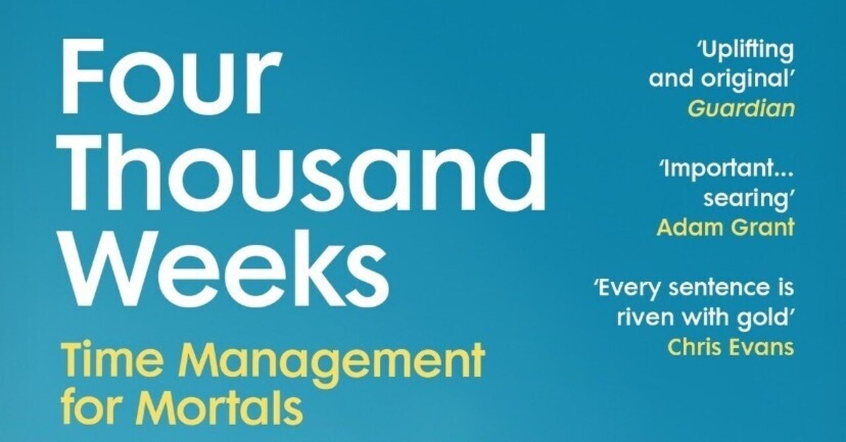 洋書多読】Four Thousand Weeks（259冊目）｜Ken Sugihara