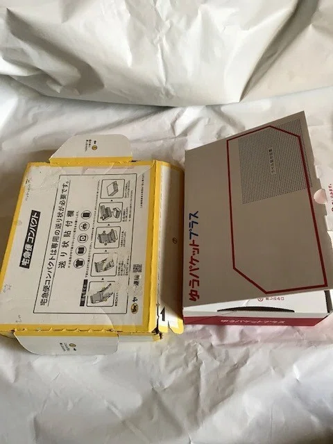 ゆうパケットプラス専用箱買ってみました。｜いのうえ