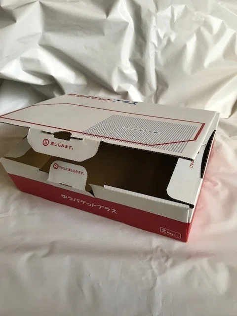 ゆうパケットプラス専用箱買ってみました。｜いのうえ