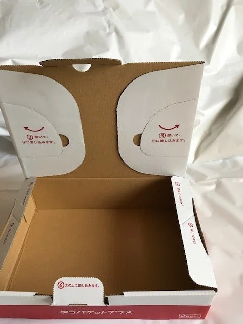 ゆうパケットプラス専用箱買ってみました。｜いのうえ