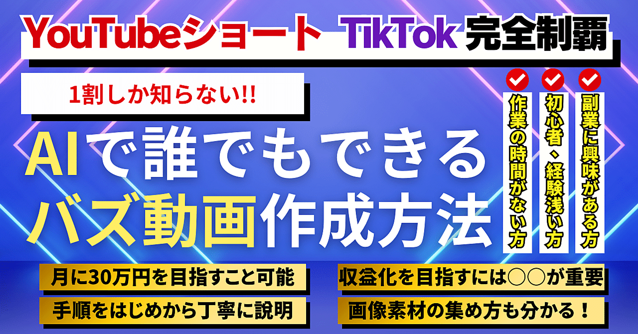 rectangle_large_type_2_f0c0f6e