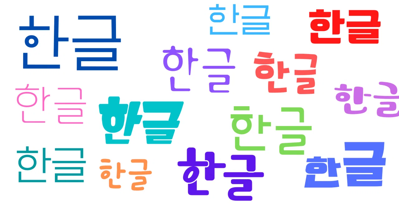rectangle_large_type_2_490d848