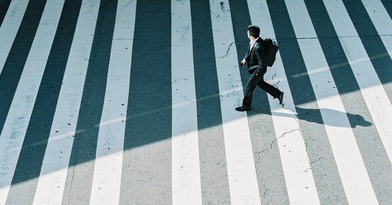 仕事を通してしか人と関われない自分 についての内省 つまりお仕事相談ください ヨシキ note