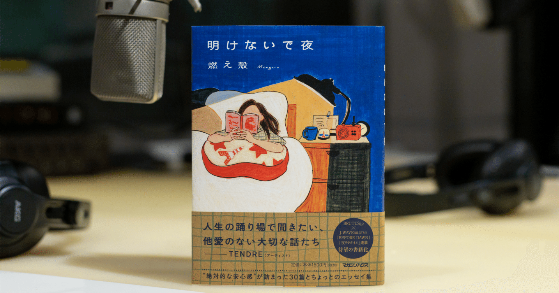 写真探訪 信州の原風景 1～3巻 写真探訪 信州の原風景 1～3巻