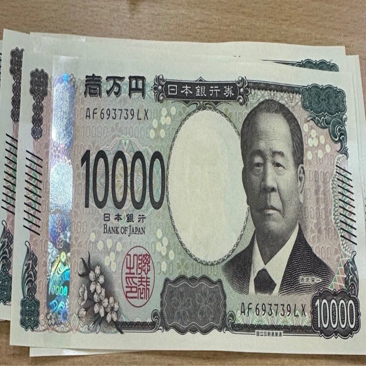 週刊オールライター第103号 「『渋沢栄一の新札をご祝儀に使っては