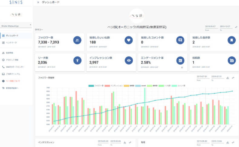 コメント 2019-11-04 232339