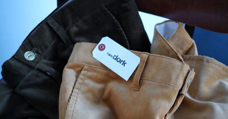 パンツ I AM DORK ''HARRIS TWEED TROUSERS'' I AM DORK ''HARRIS TWEED TROUSERS'' - メルカリ