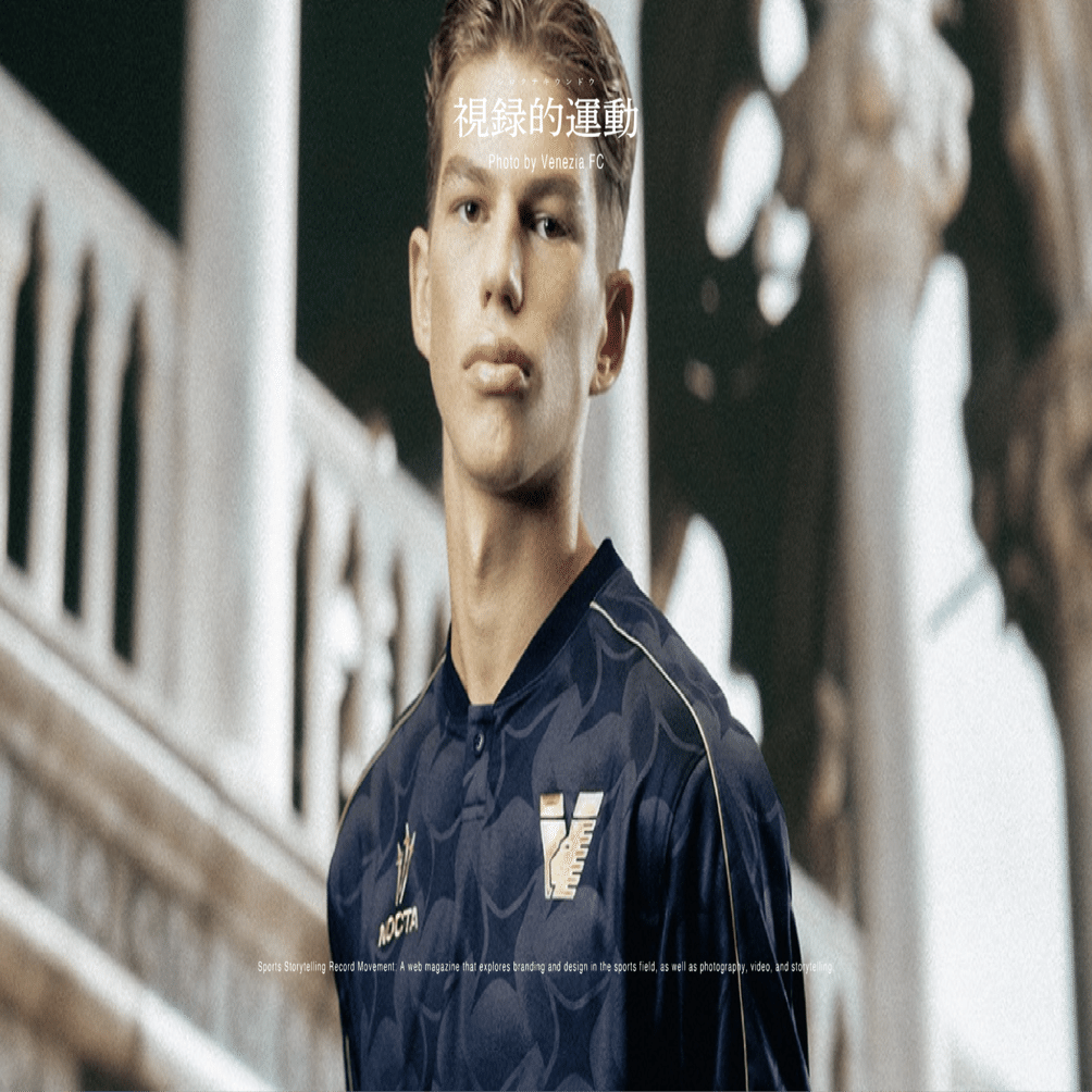 Venezia FCとKappaが別れるとき』 これは一時代の終末なのか？｜河内一馬