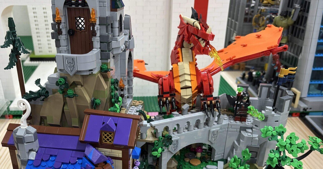 LEGO 21348 ダンジョンズ&ドラゴンズ:レッドドラゴンの伝説