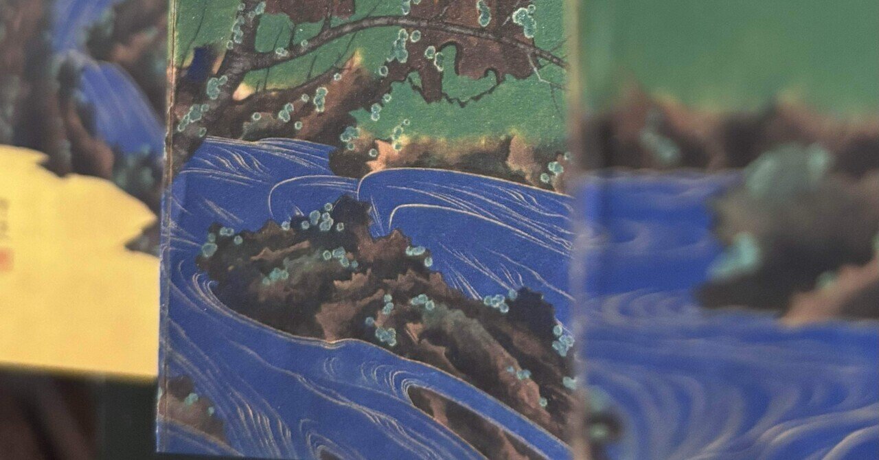 鈴木其一《夏秋系流図屏風》の風景を楽しむ|cha-bliss 鈴木其一《夏秋系流図屏風》の風景を楽しむ|cha-bliss