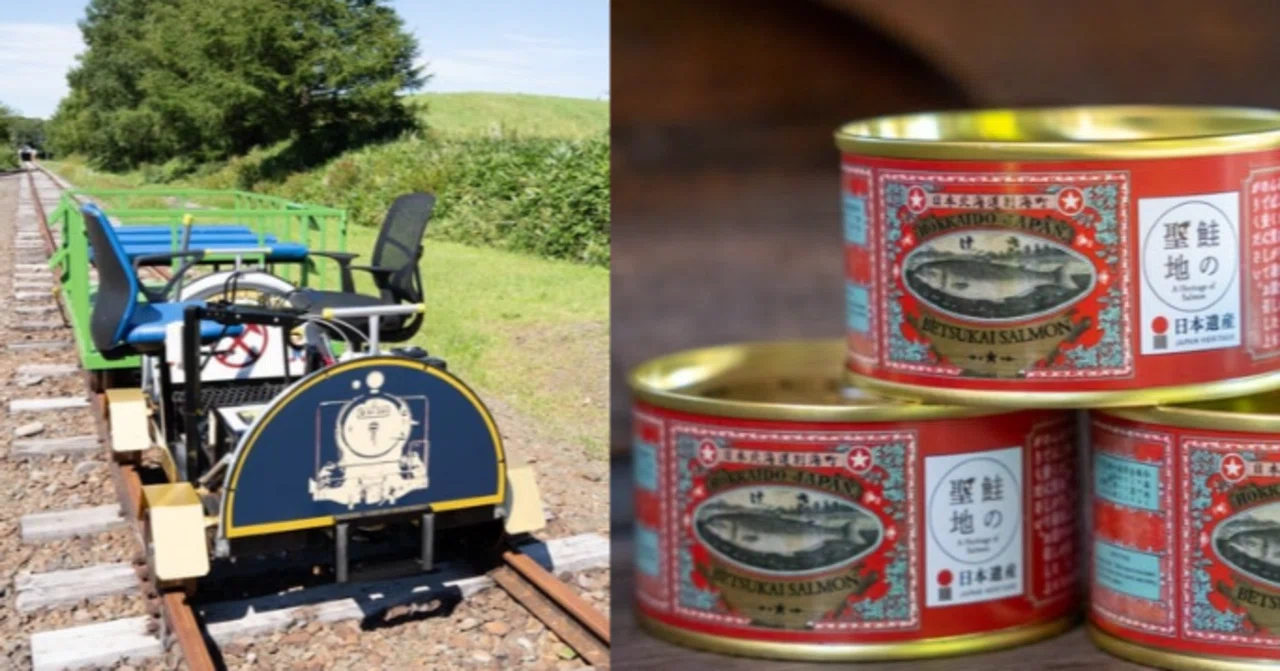 旧奥行臼駅で開催！「トロッコの日」と「開拓使別海さけ缶詰発売記念