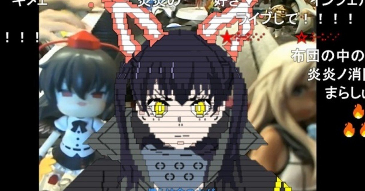 まらしぃ ちょっとだけピアノ弾きます 11月4日放送枠 みすさん Note