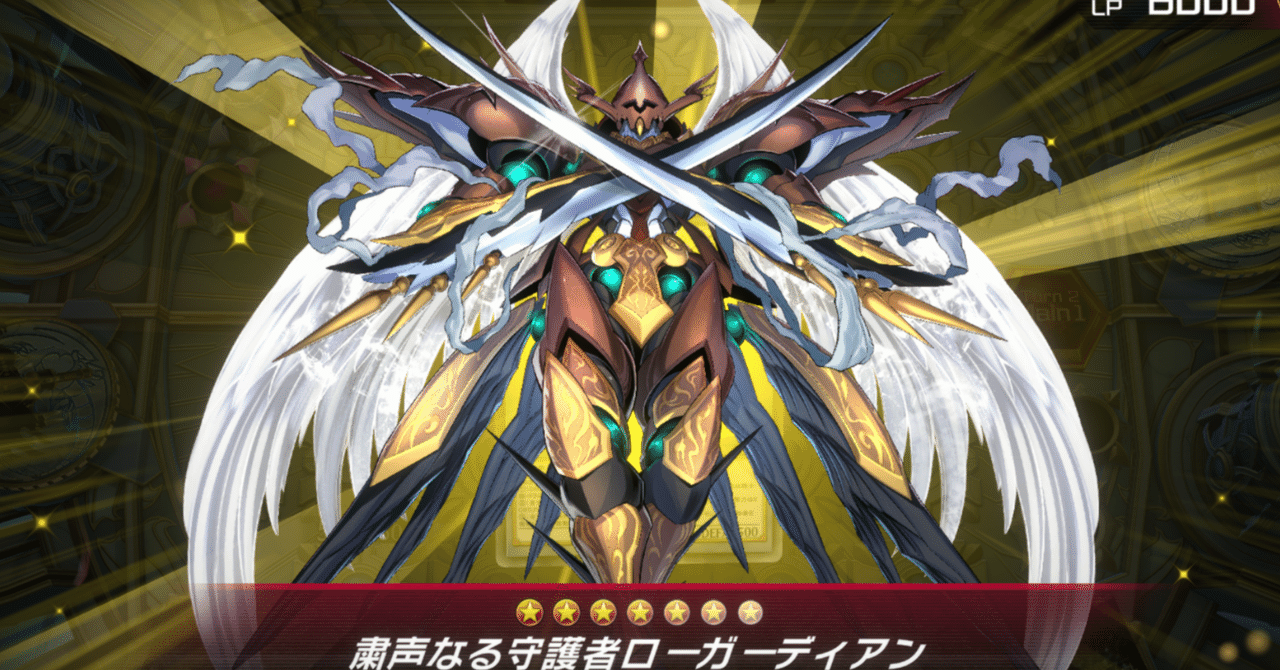 無料発送 rectangle_large_type_2_dd2947d 遊戯王OCG デュエルモンスターズ