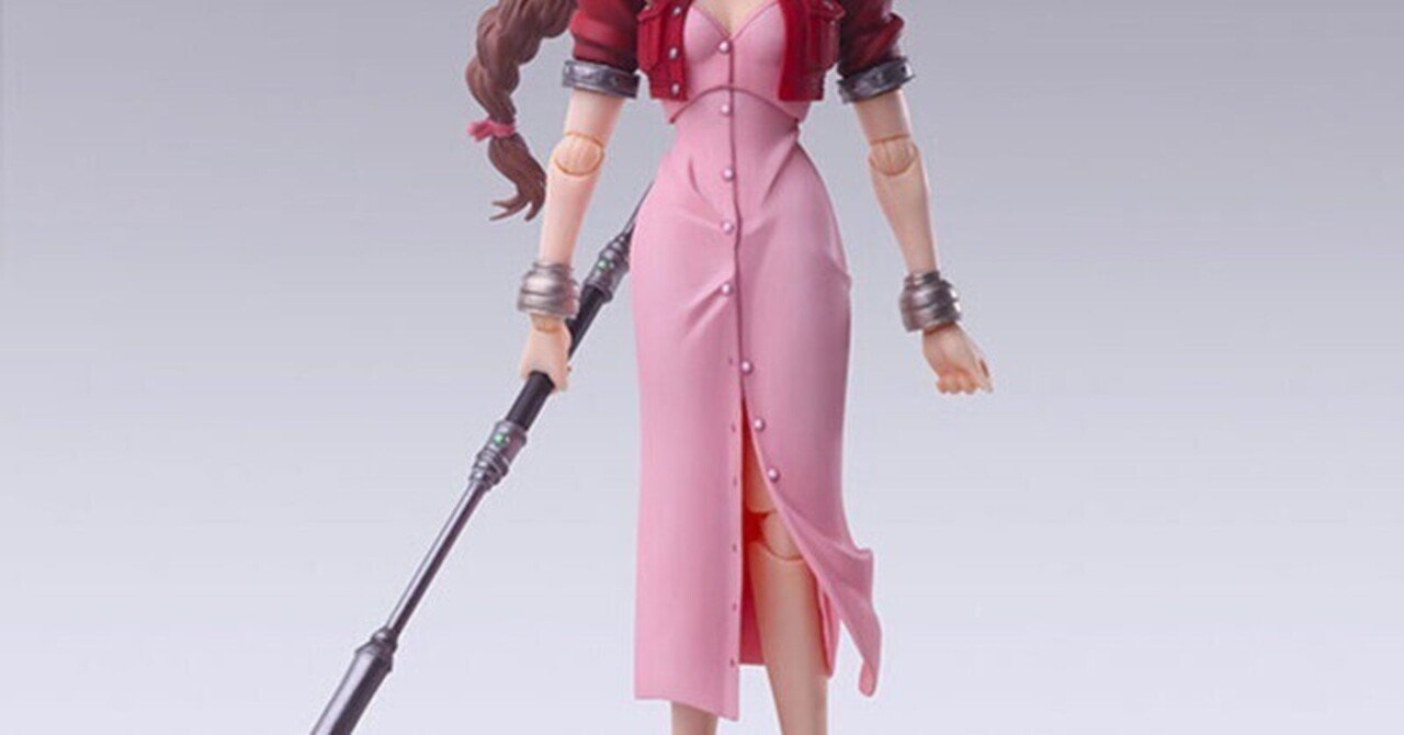 ファイナルファンタジーVII BRING ARTS エアリス・ゲインズブール